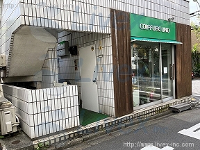 日信