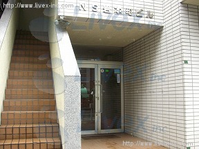 NS岩本町ビル