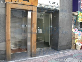 山銀