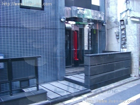 北斗四谷