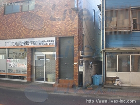 須田