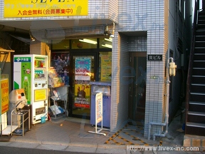 ハニハラ