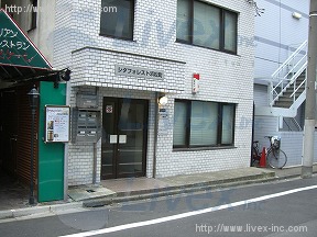 シダフォレスト浜松町ビル