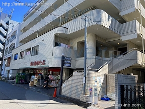 コスモ横浜東口