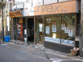貸店舗・事務所
