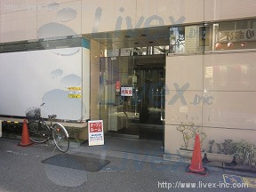 山本別館ビル