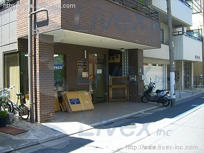 久保