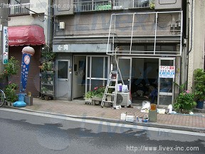 吉岡宅