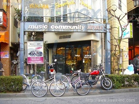 丸屋