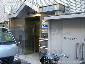 四谷セントラル