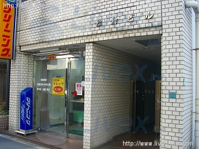 CELAVI池袋