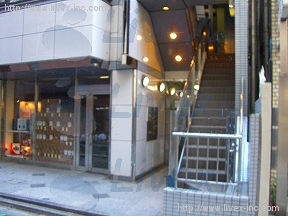 四谷和田
