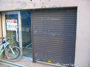 ヤマキ荻窪