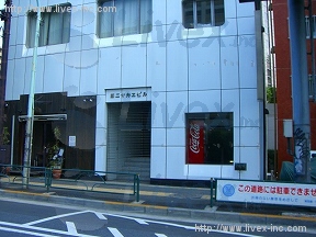 第2サカエ
