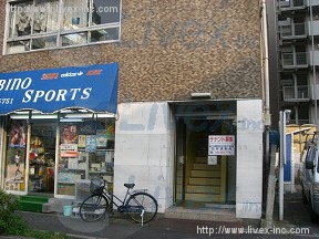 加藤