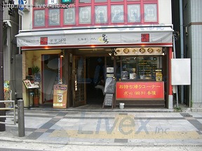 貸店舗