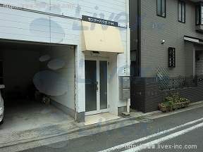 センターハウスY・H