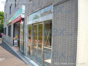 店舗付事務所