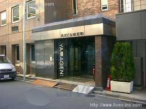共同本石町