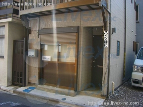 ハイツ静和