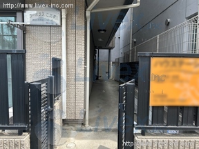 クリンハイム長崎