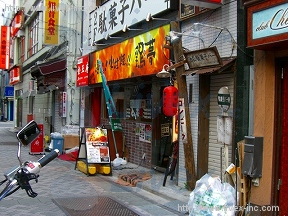 江戸半3