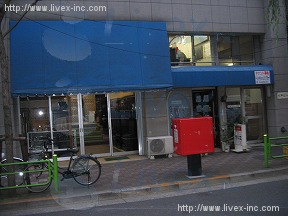 大洋