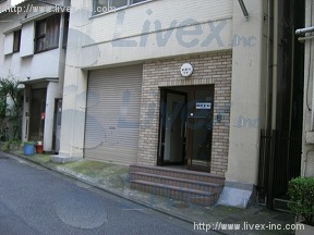 (取壊済)オガワ