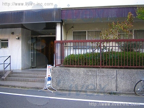 上高田