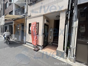 両角