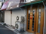 中野5丁目飲食店舗