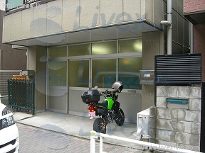 貸事務所・倉庫