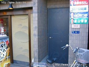 上田