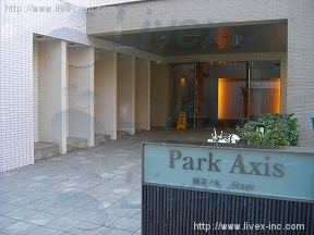 Park Axis御茶ノ水ステージ