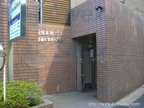 TRS