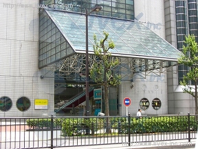 東京芸術劇場