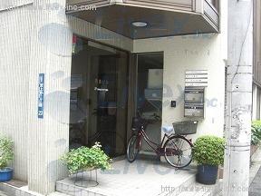 宍倉