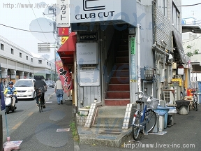 あすなろ