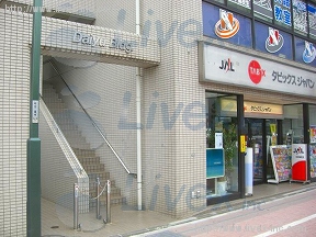 大雄町田