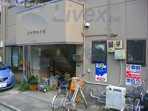 パークハイム