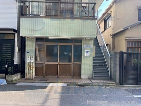 サウススカイ