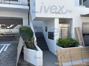 ニュー池田町ハイツ