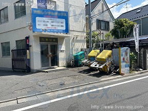 大和倉庫 F棟