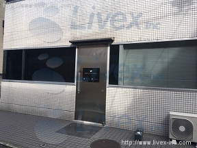 マーベラス西新宿