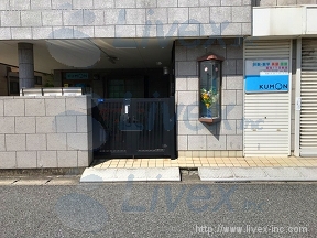 倉庫付貸事務所