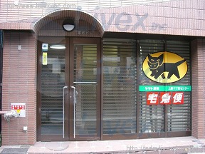 車坂