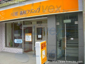 浅見
