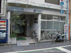 タカミ