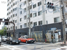 レニール本駒込