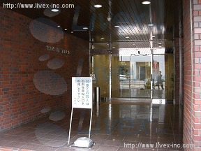虎ノ門3丁目
